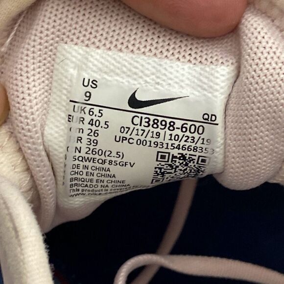 Nike Airmax Dia Women's Lace-Up Running Training Mauve Blue Shoes Size 9 - Picture 8 of 13